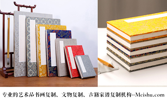 江口县-有没有专业的书画打印复制公司推荐？