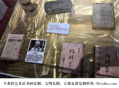 江口县-哪家古代书法复制打印更专业？